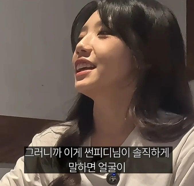 0572bae9523d97b8317ab1e67f3f7752.webp.ren.jpg 영포티 말고 영서티도 문제라는 언냐