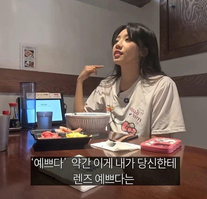 Internet_20251017_175248_9.webp.ren.jpg 영포티 말고 영서티도 문제라는 언냐