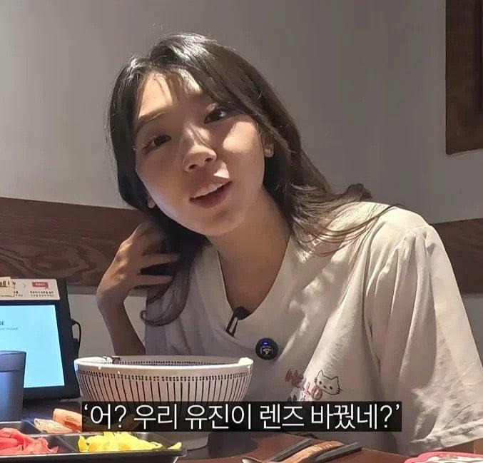 Internet_20251017_175248_7.webp.ren.jpg 영포티 말고 영서티도 문제라는 언냐