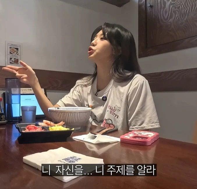 Internet_20251017_175248_17.webp.ren.jpg 영포티 말고 영서티도 문제라는 언냐