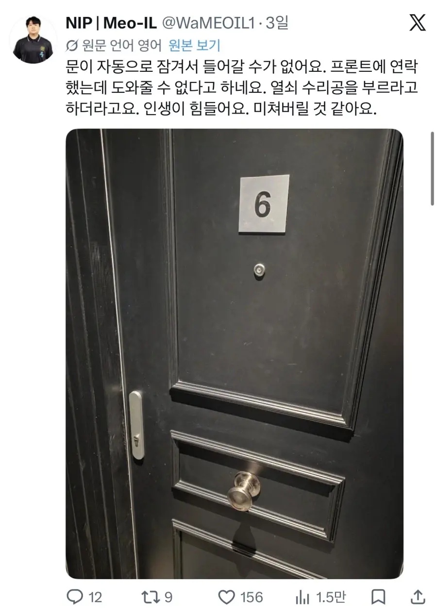 KfvmL.webp