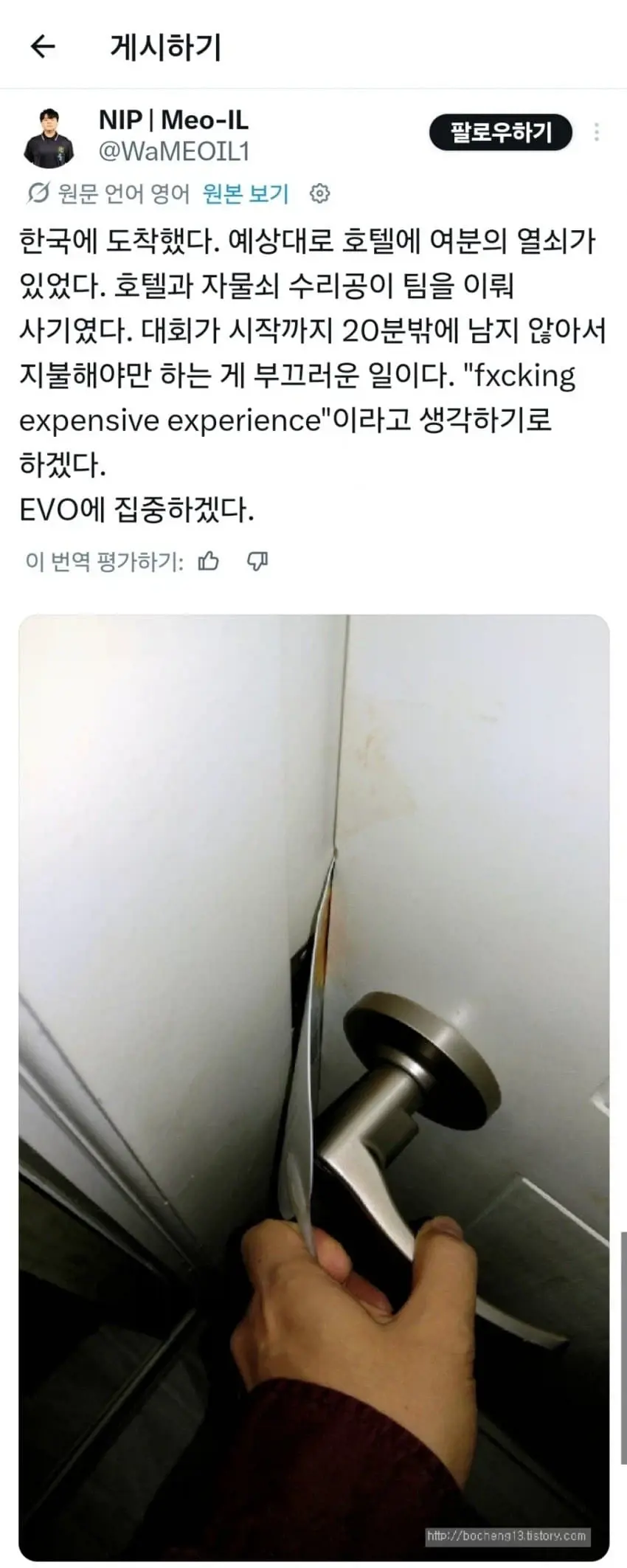 KfvmR.webp
