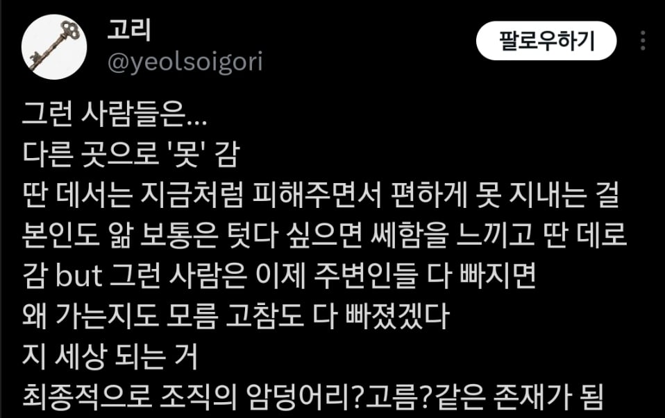 Screenshot_20260618_152201_Samsung Browser.jpg