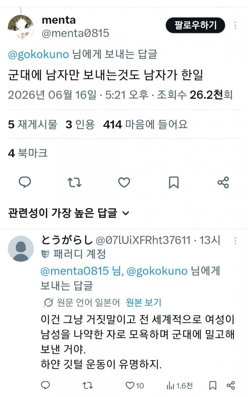 9970969026_486616_7555ef0733db6145bded2b911cb10e80.jpg