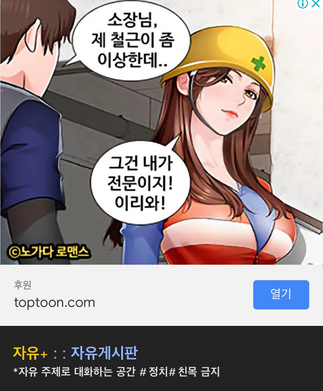 9ee8d8b6d2e043b87d9cc7cf11b72143.webp