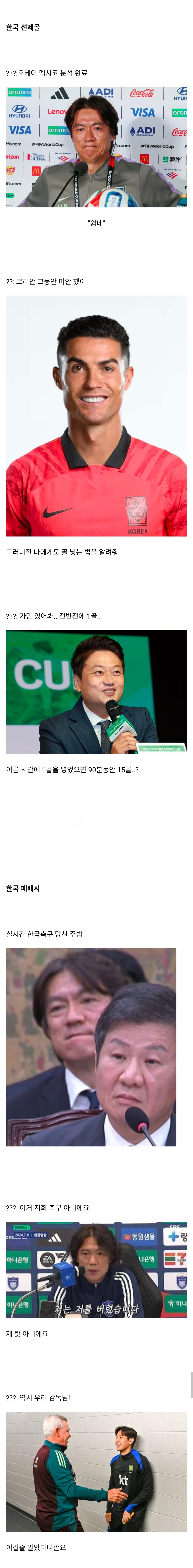 Screenshot_20260619_053418_Chrome.jpg