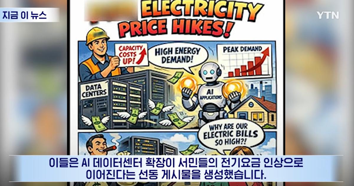 캡처_2026_06_18_13_33_12_998.png