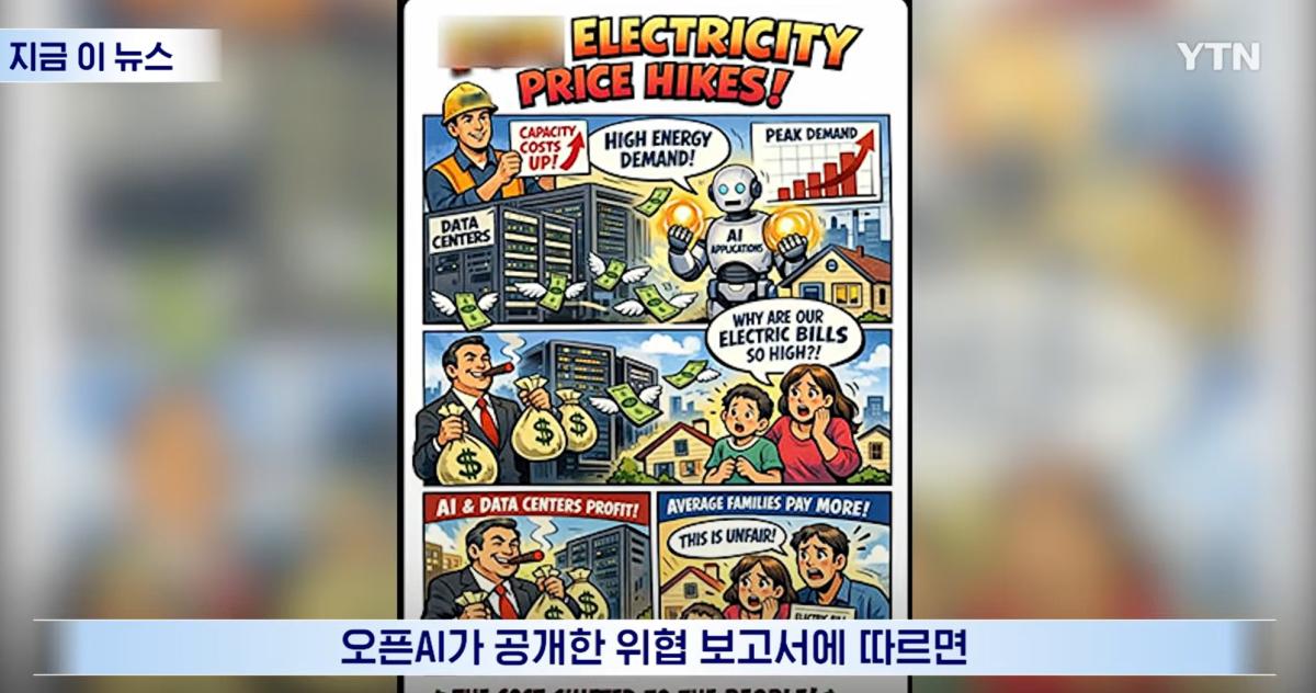 캡처_2026_06_18_13_33_11_668.png