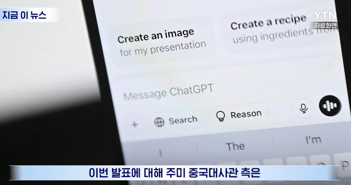 캡처_2026_06_18_13_33_46_284.png