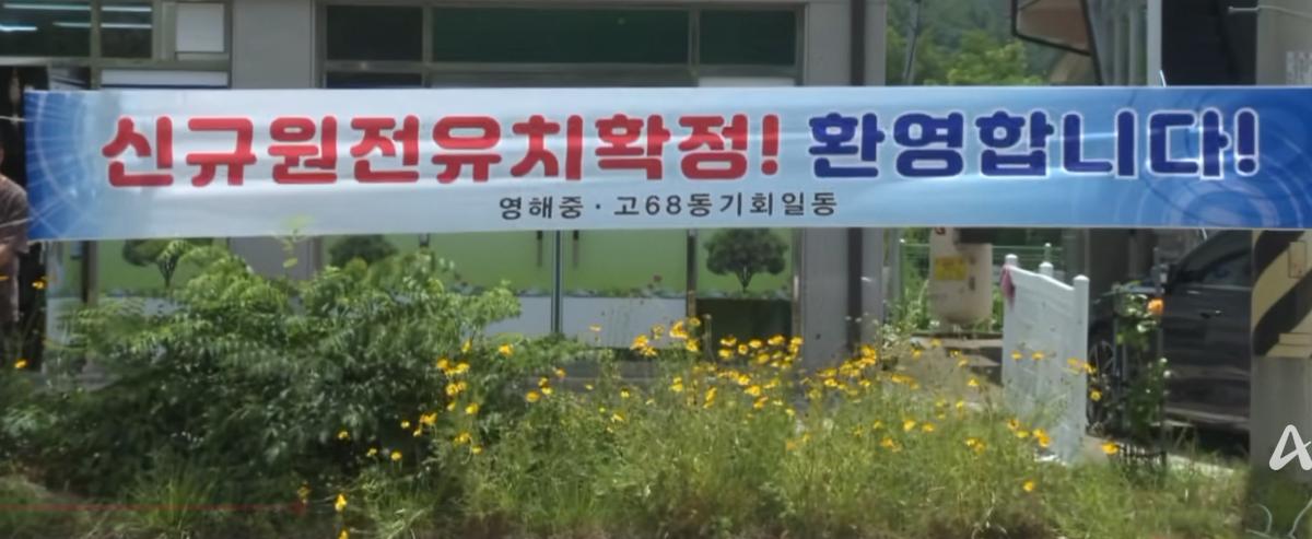 화면 캡처 2026-06-19 010327.jpg