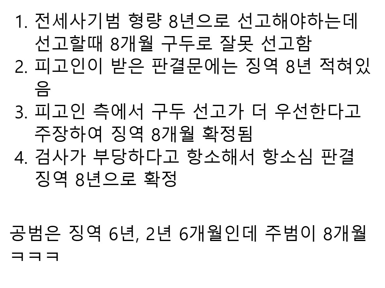 Screenshot 2026-06-19 at 15.19.34.jpg