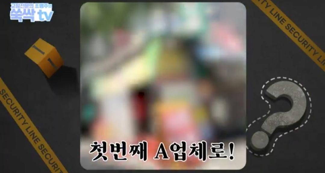 image.png 치과 치료후 나온 금이빨을 길거리 매입업체에 팔면 안되는 이유
