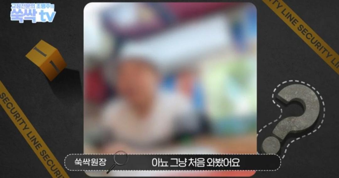 image.png 치과 치료후 나온 금이빨을 길거리 매입업체에 팔면 안되는 이유