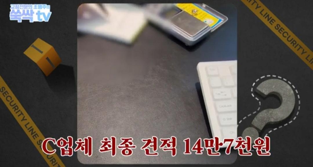 image.png 치과 치료후 나온 금이빨을 길거리 매입업체에 팔면 안되는 이유