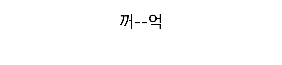 Screenshot_20260619_161006_Whale.png