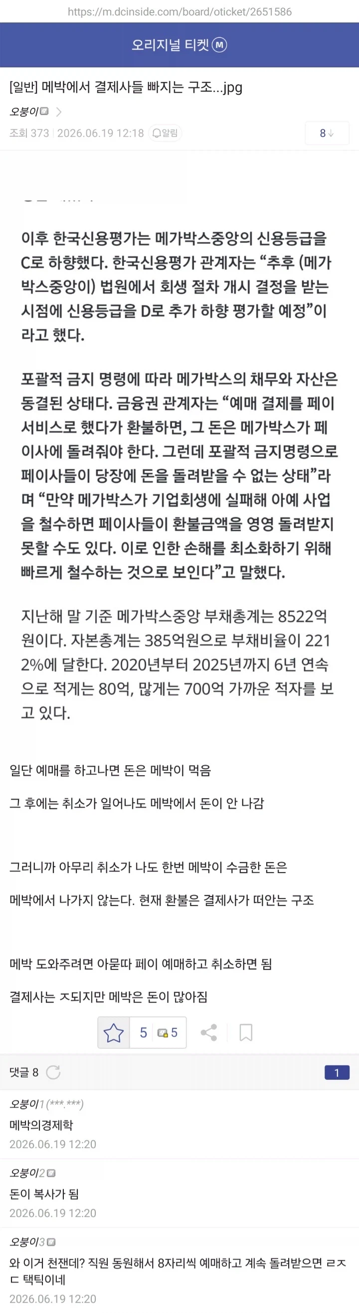 3.webp