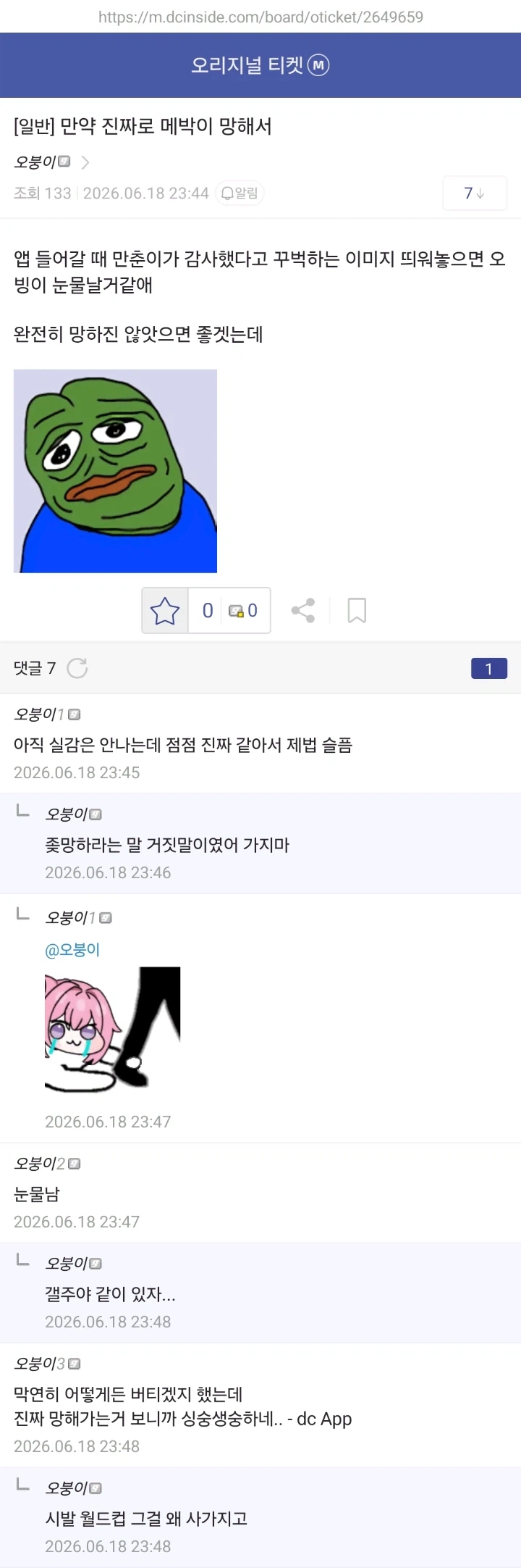 1.webp