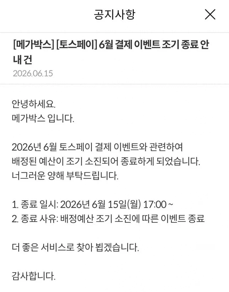 5.webp
