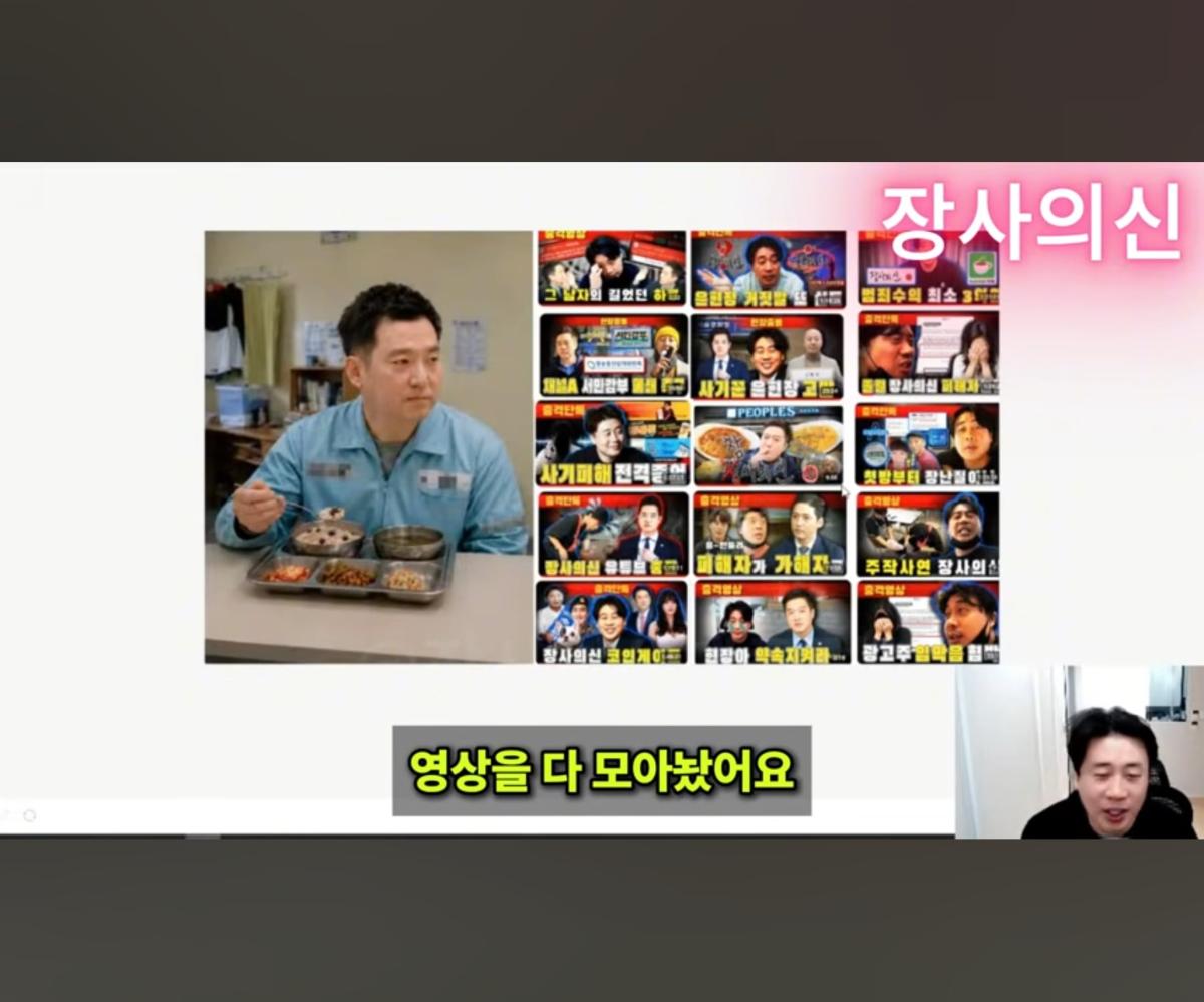 Screenshot_20260620_175323_YouTube.jpg