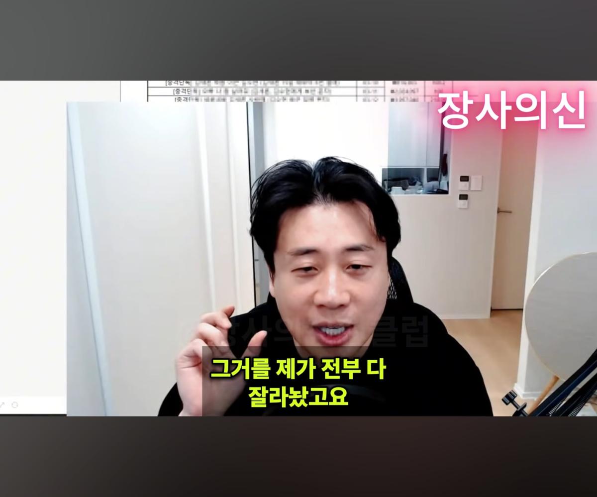 Screenshot_20260620_175356_YouTube.jpg