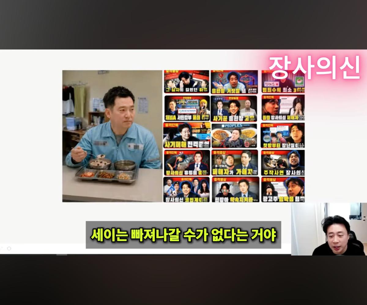 Screenshot_20260620_175330_YouTube.jpg
