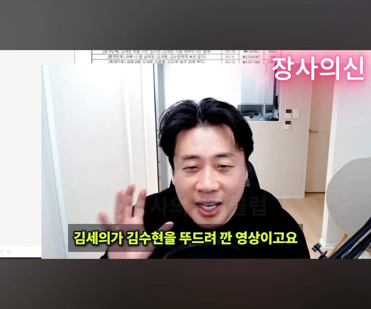 Screenshot_20260620_175349_YouTube.jpg