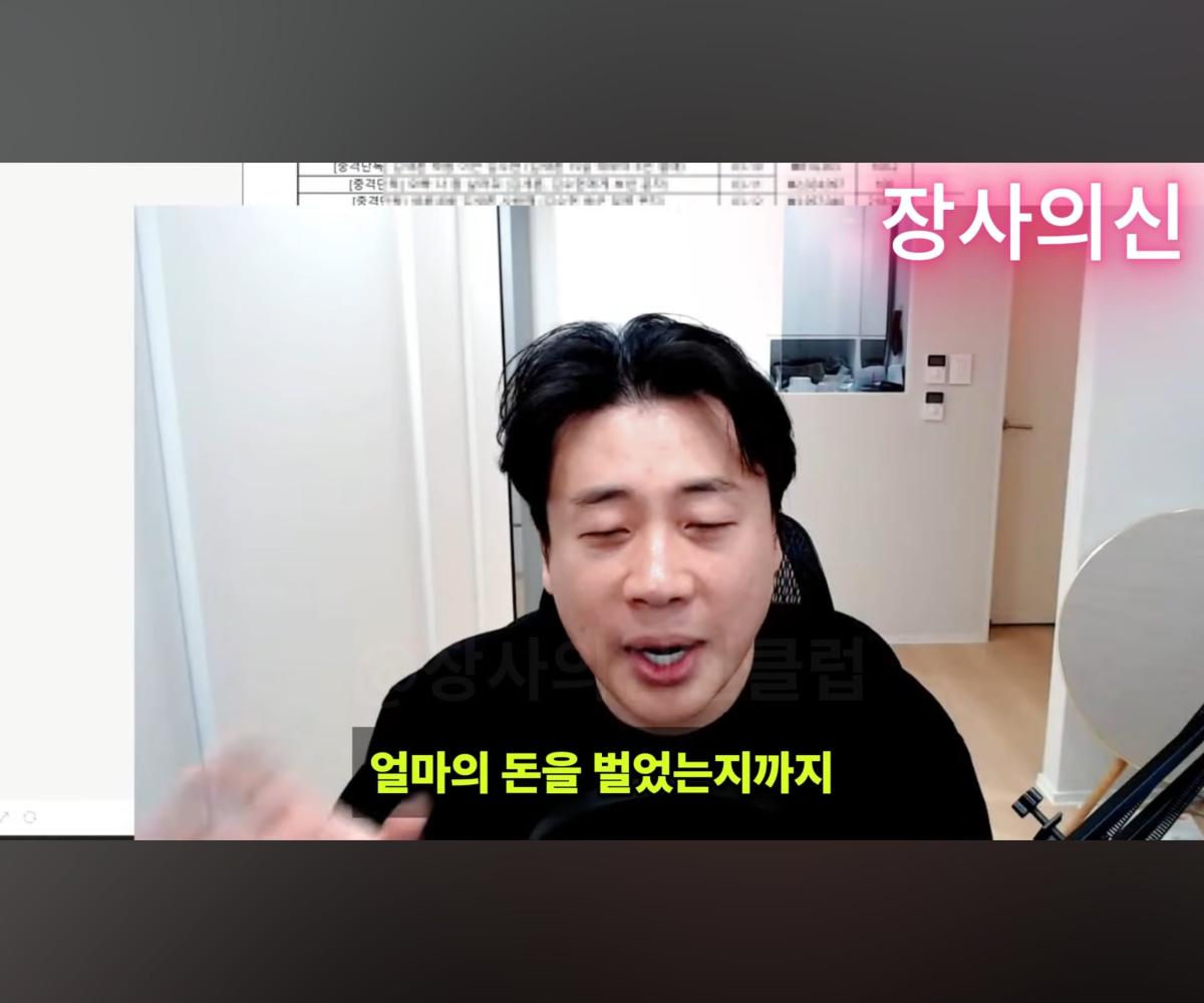 Screenshot_20260620_175406_YouTube.jpg