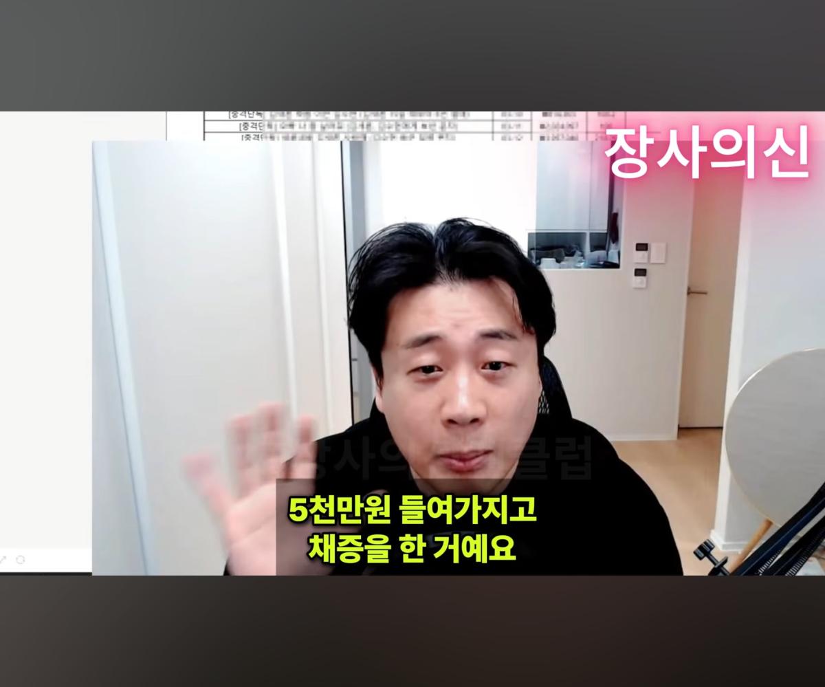 Screenshot_20260620_175415_YouTube.jpg