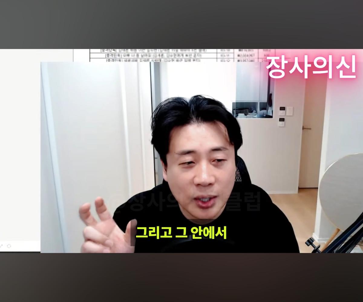 Screenshot_20260620_175401_YouTube.jpg