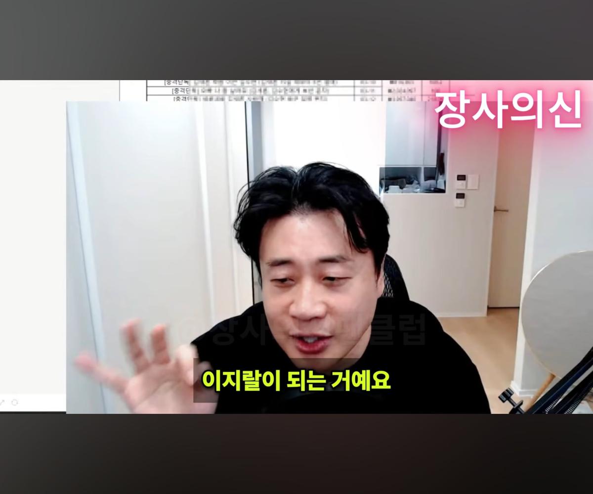Screenshot_20260620_175440_YouTube.jpg