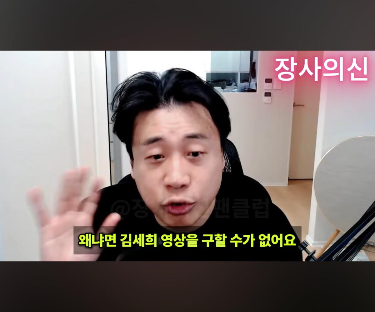 Screenshot_20260620_175027_YouTube.jpg