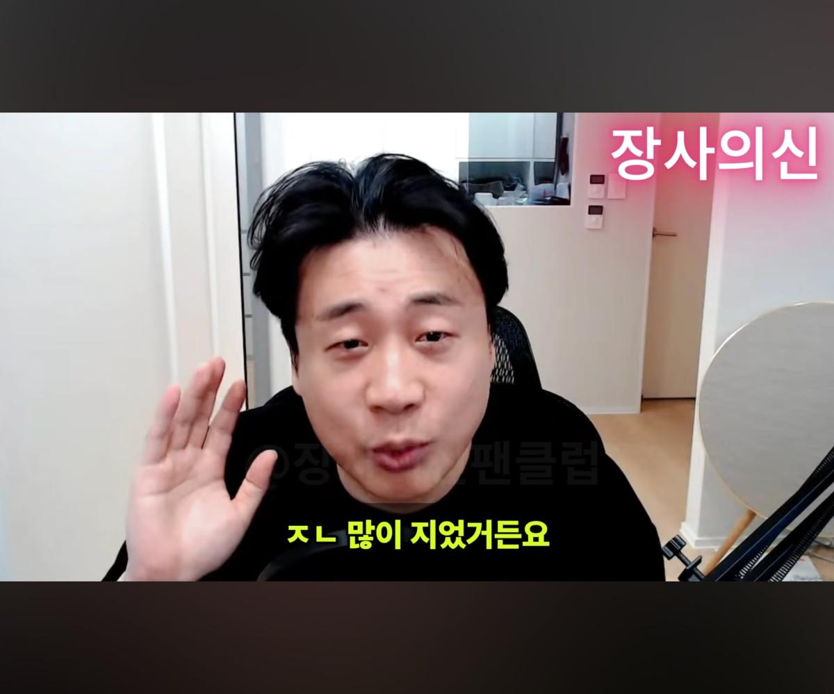 Screenshot_20260620_175033_YouTube.jpg