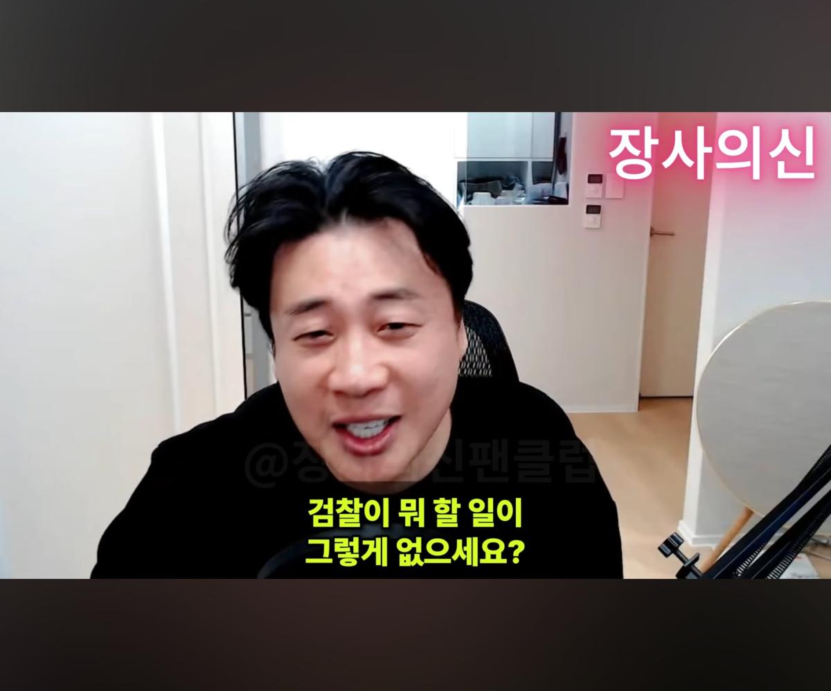 Screenshot_20260620_175102_YouTube.jpg