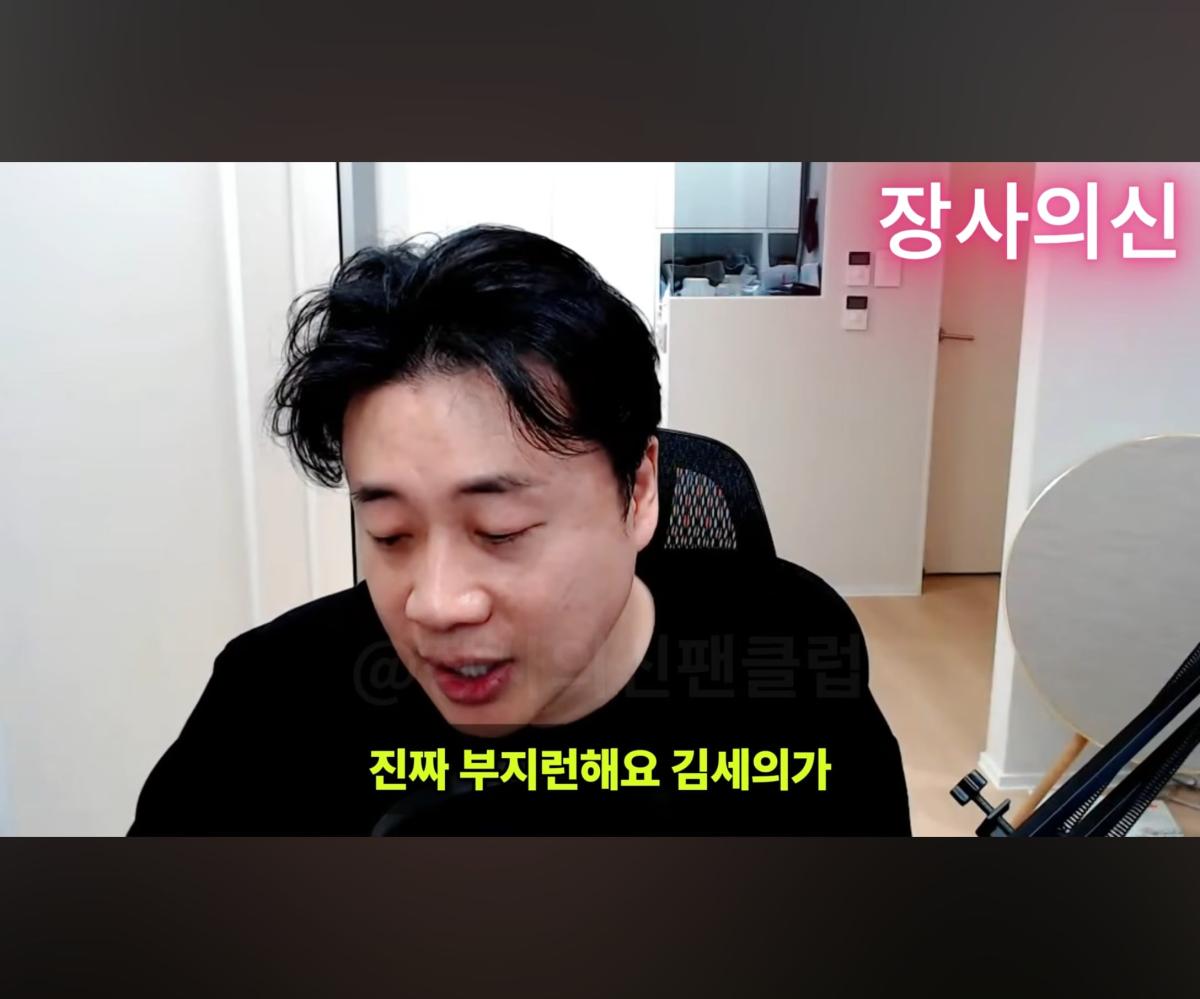 Screenshot_20260620_175124_YouTube.jpg