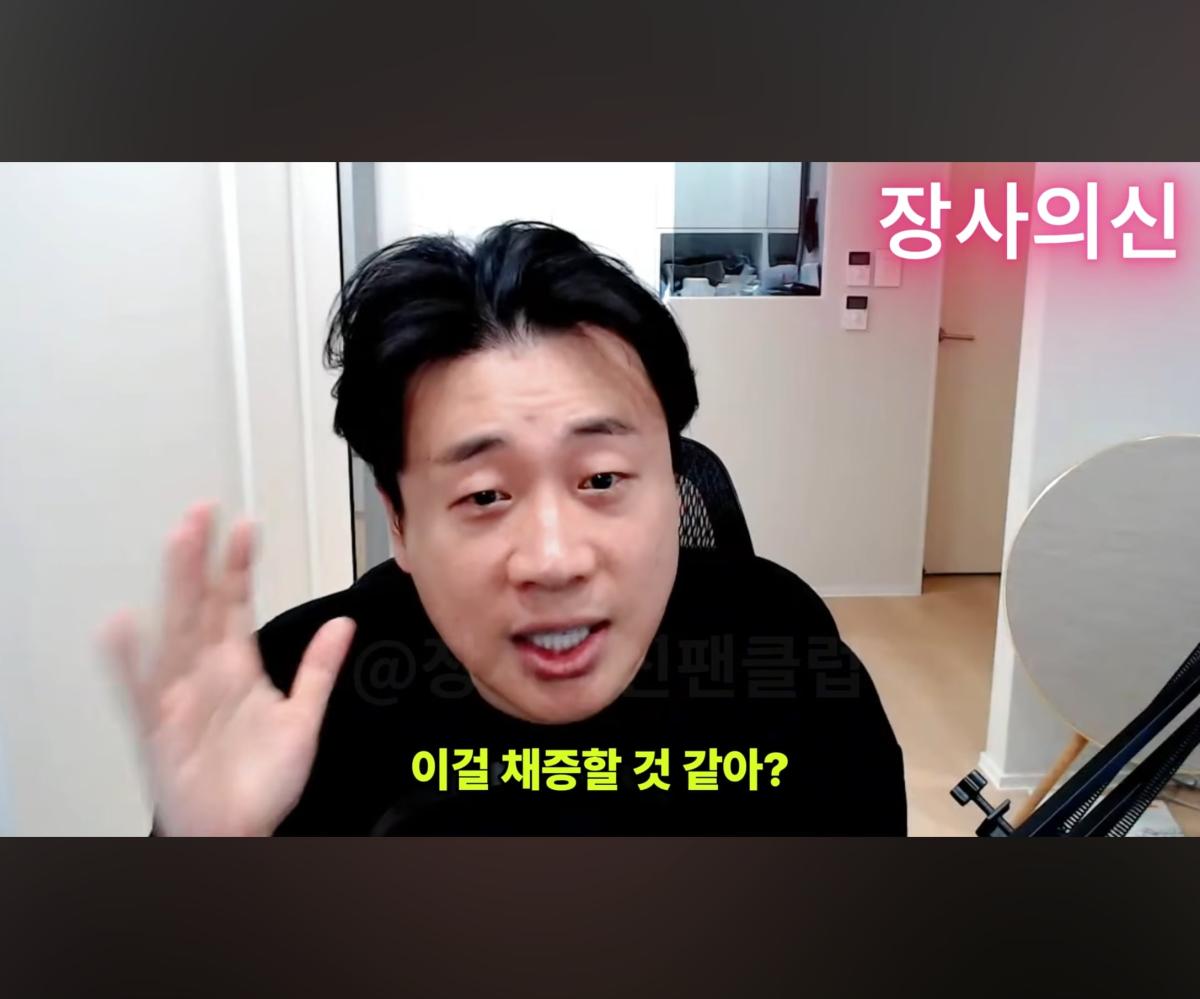 Screenshot_20260620_175055_YouTube.jpg