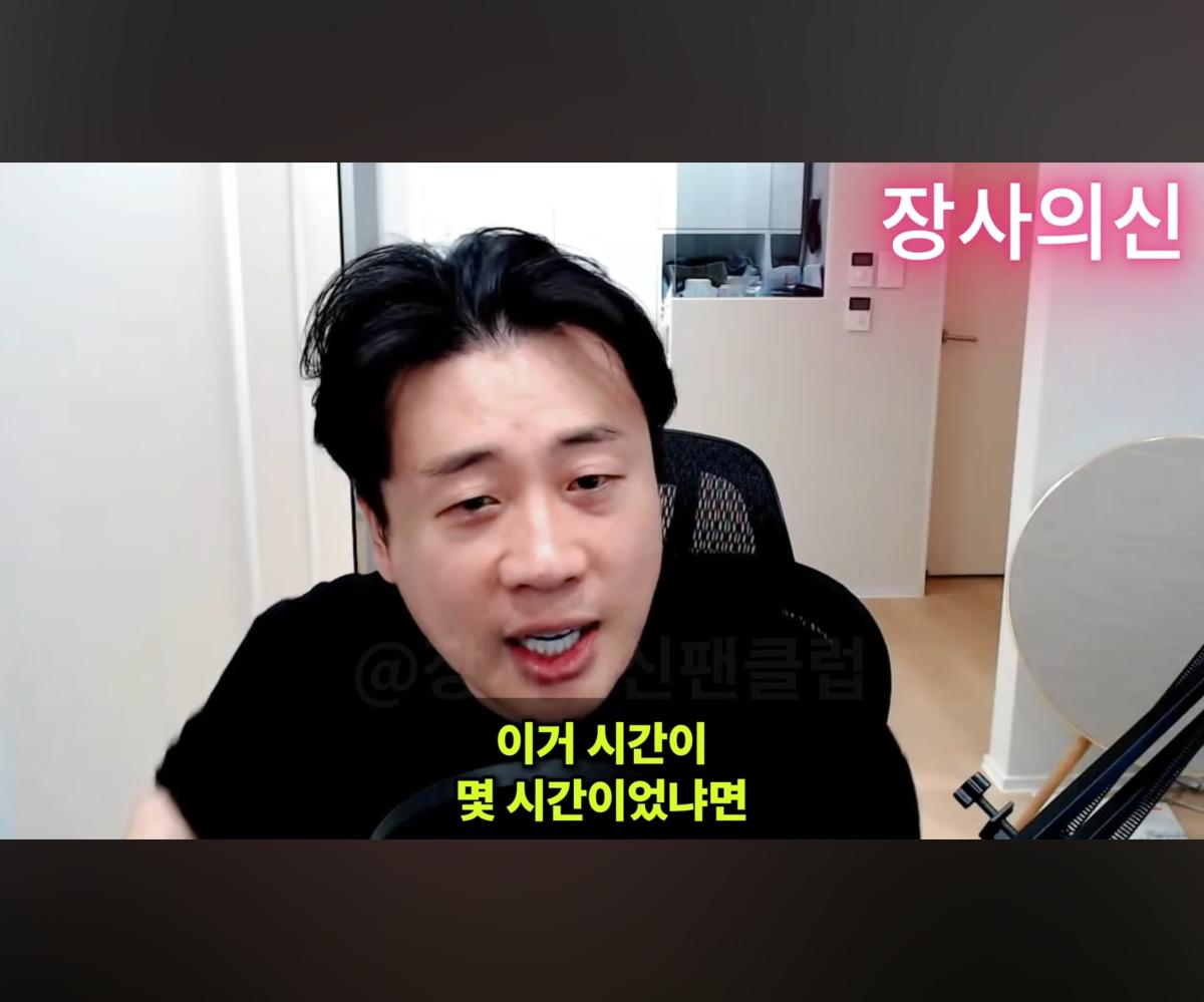 Screenshot_20260620_175118_YouTube.jpg