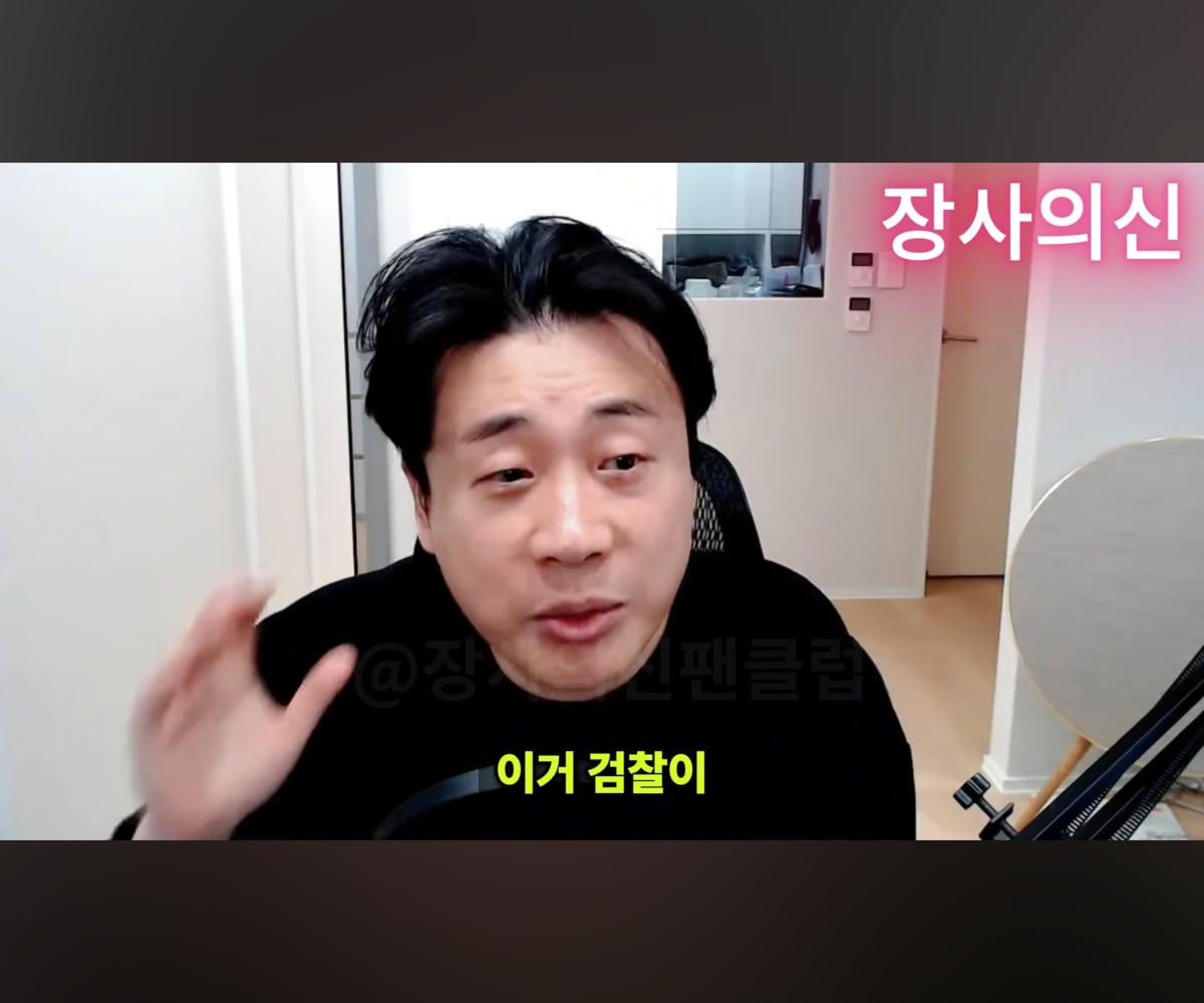 Screenshot_20260620_175052_YouTube.jpg