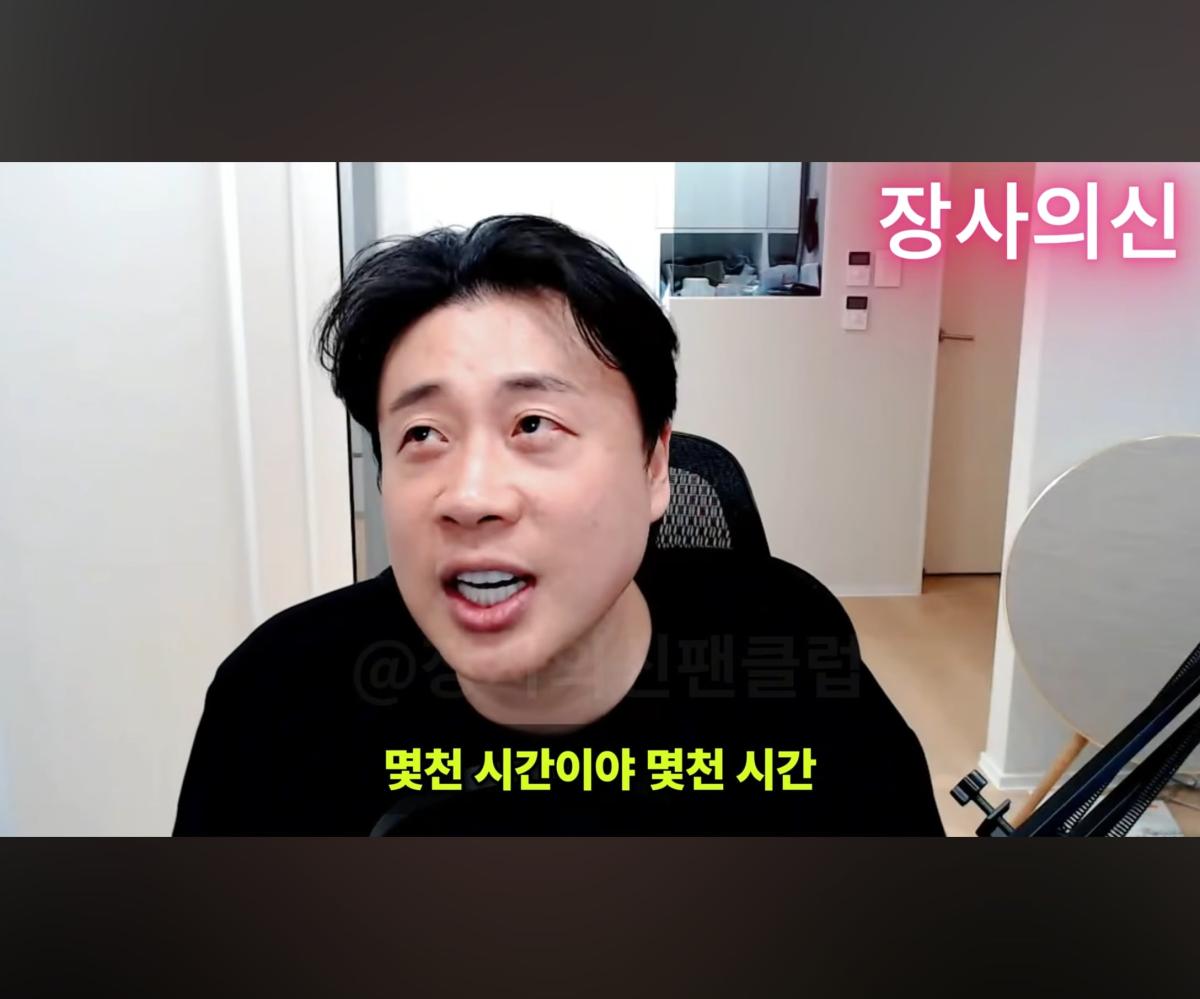 Screenshot_20260620_175111_YouTube.jpg