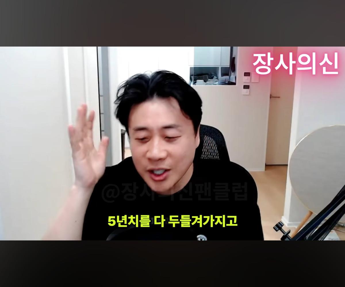 Screenshot_20260620_175155_YouTube.jpg