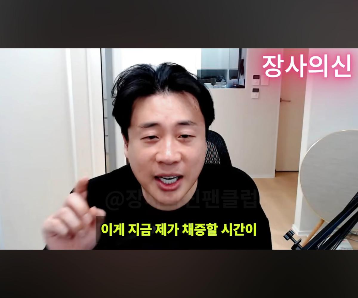 Screenshot_20260620_175129_YouTube.jpg
