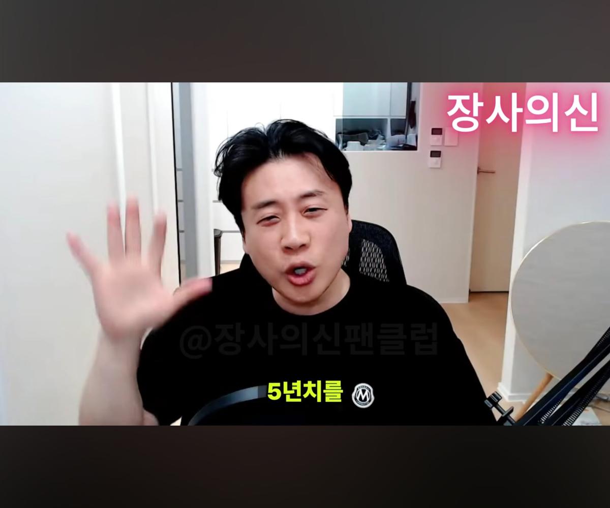 Screenshot_20260620_175145_YouTube.jpg