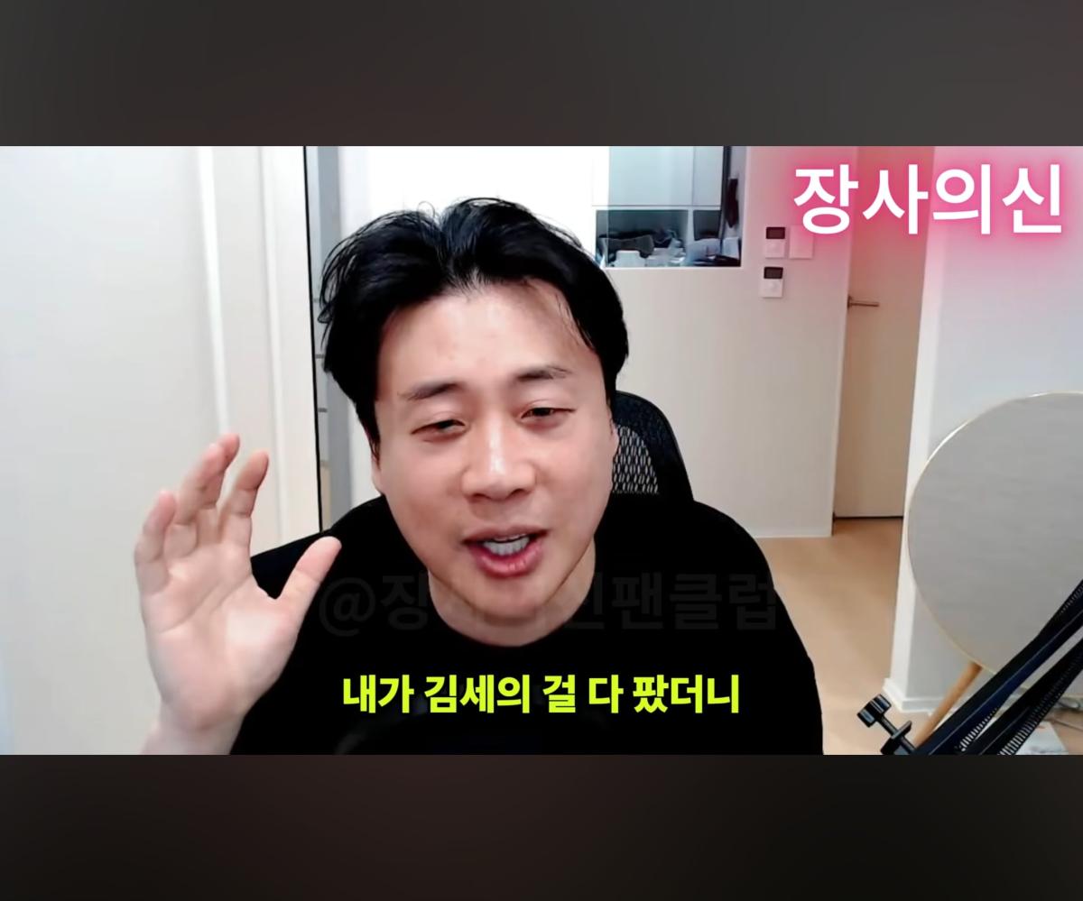 Screenshot_20260620_175159_YouTube.jpg