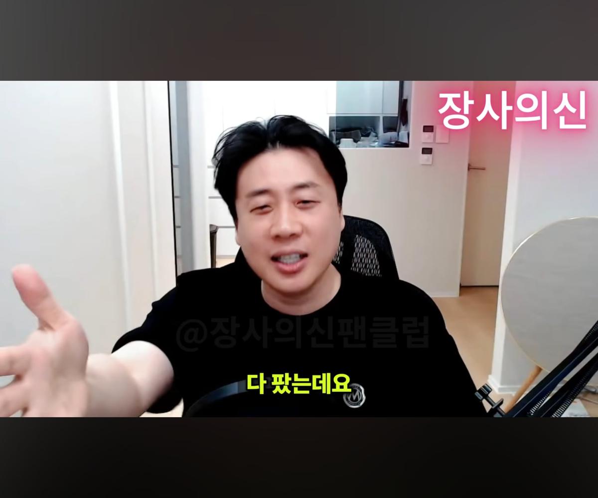 Screenshot_20260620_175150_YouTube.jpg