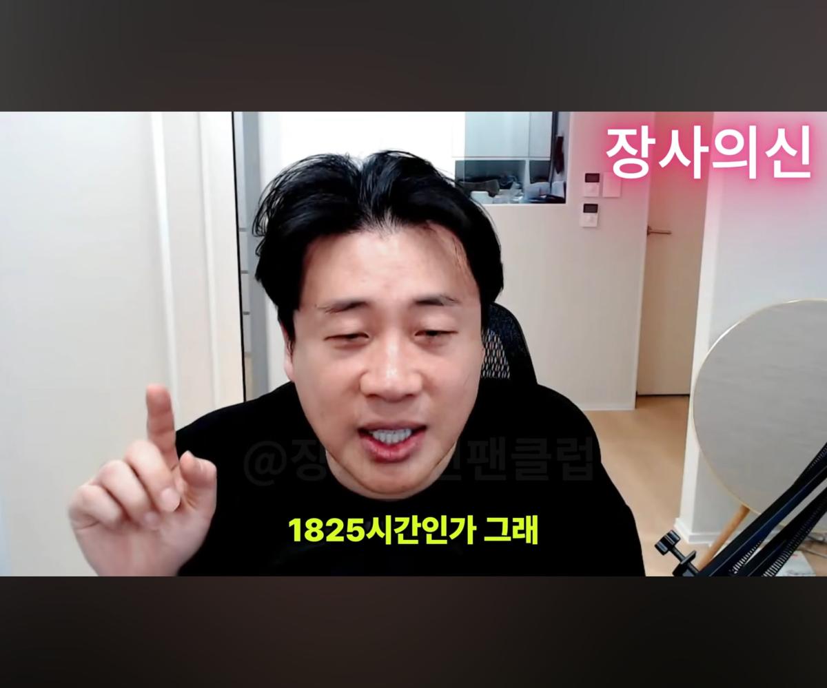 Screenshot_20260620_175134_YouTube.jpg