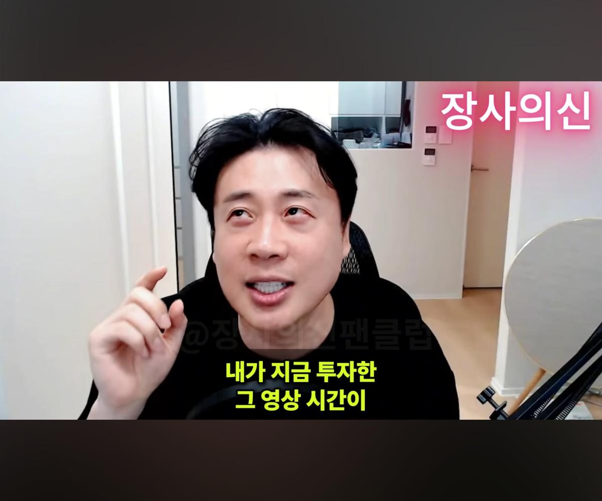 Screenshot_20260620_175204_YouTube.jpg