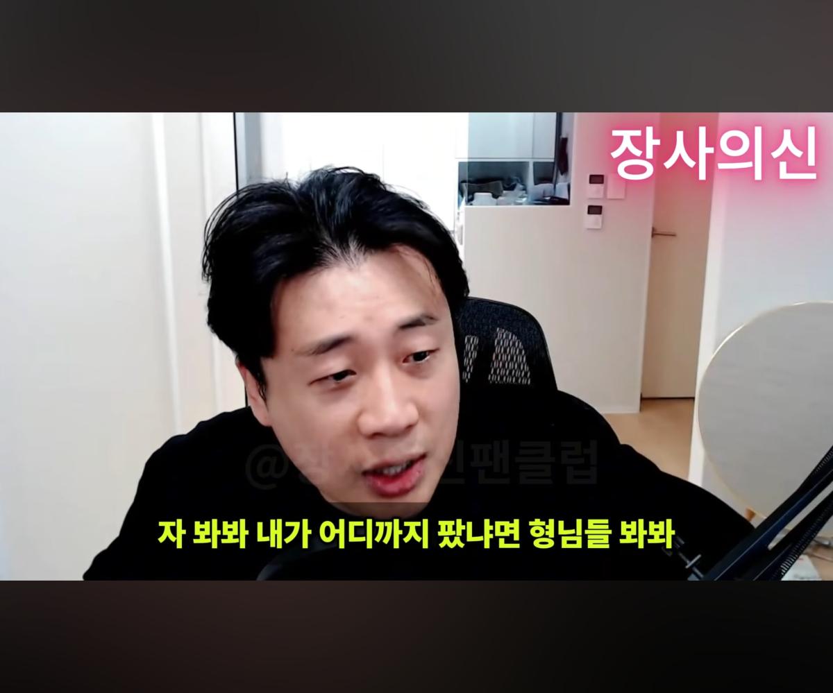 Screenshot_20260620_175228_YouTube.jpg