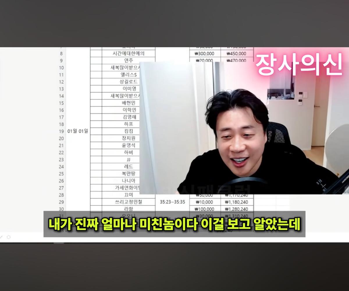 Screenshot_20260620_175234_YouTube.jpg