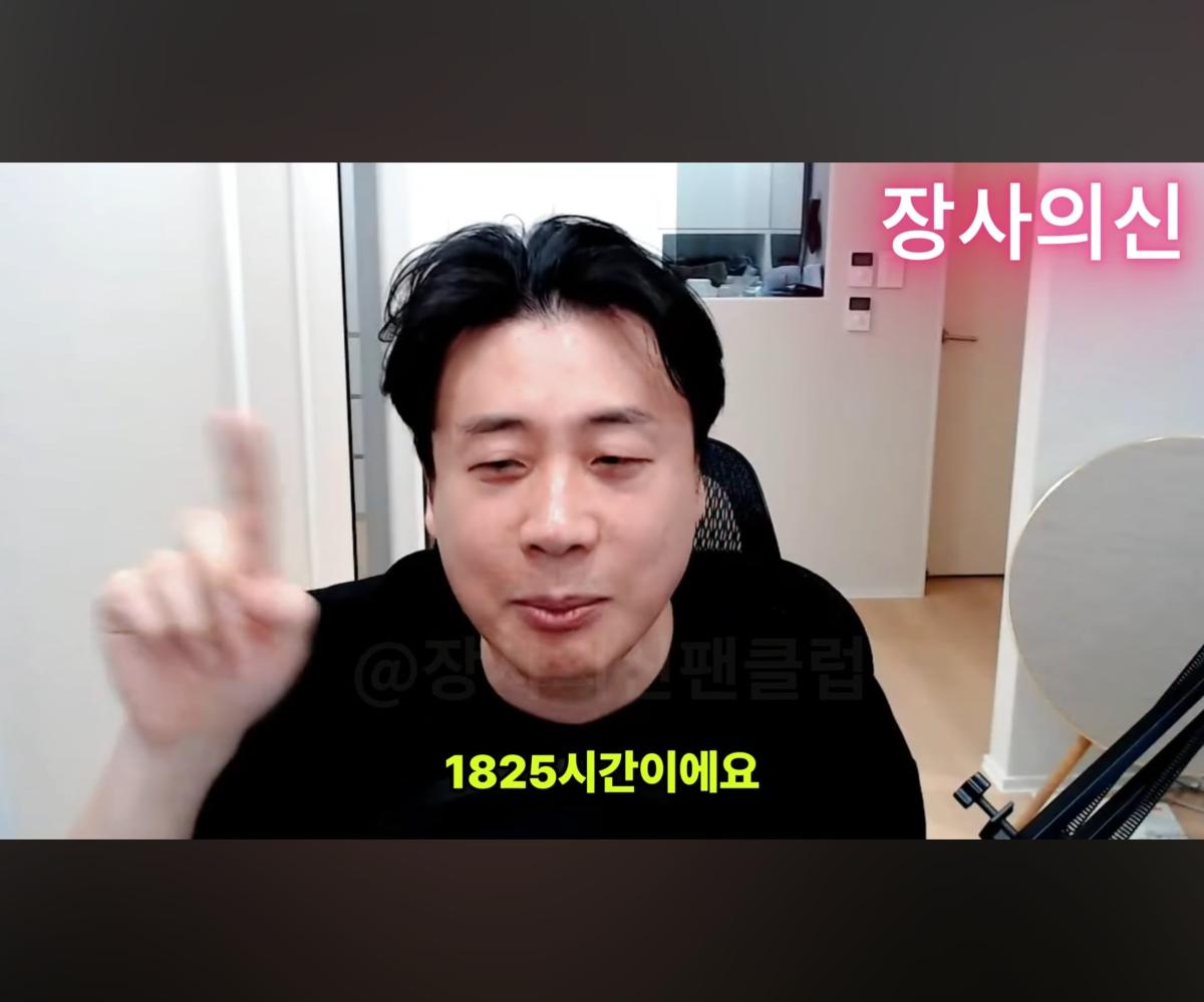 Screenshot_20260620_175211_YouTube.jpg