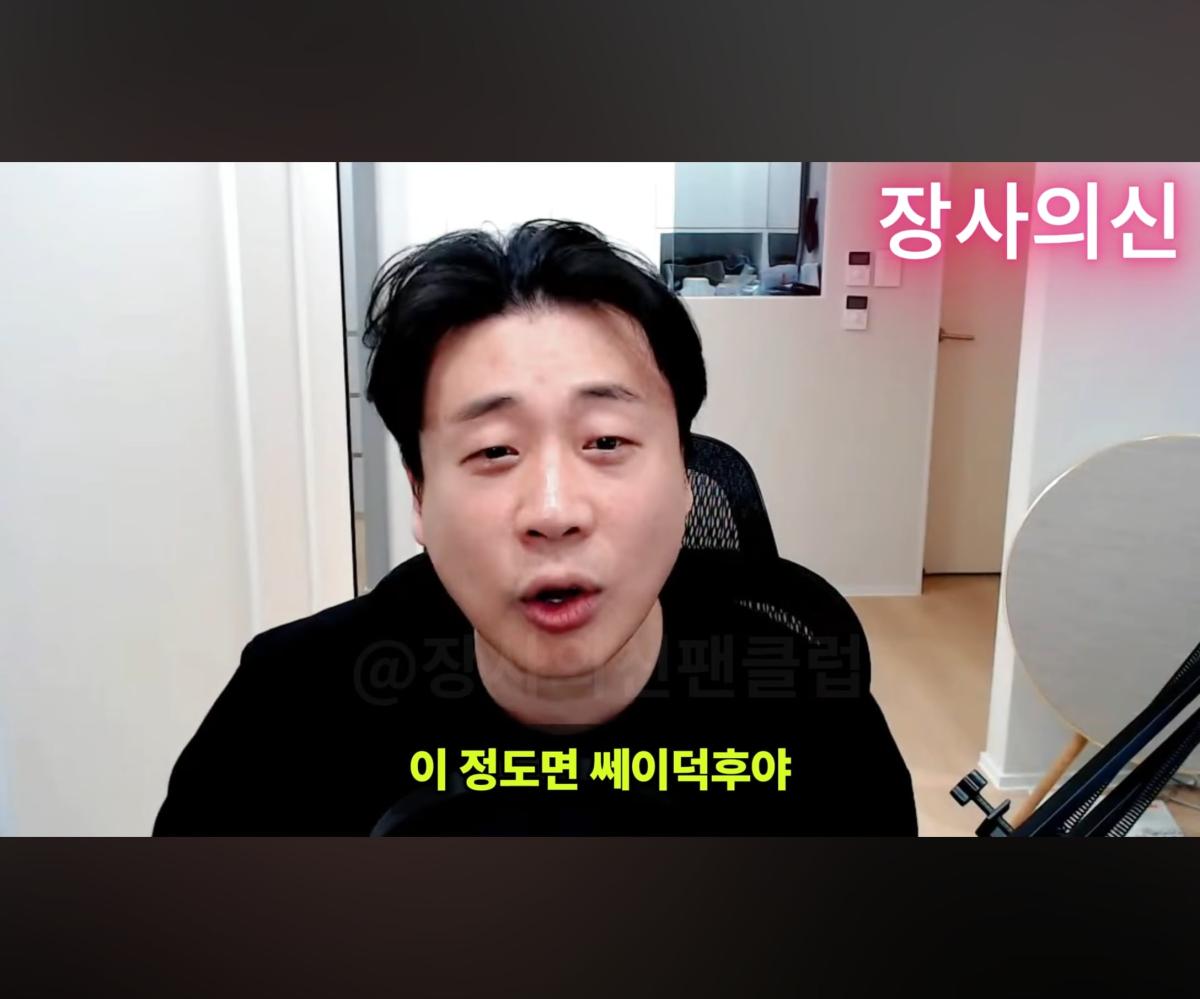 Screenshot_20260620_175217_YouTube.jpg