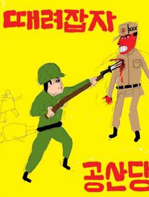 스크린샷 2026-06-20 181656.png